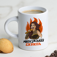 ΣΙΚΙΡΙΚΙΤΑ - Φλιτζάνι Espresso Cult Collection MemoryBox