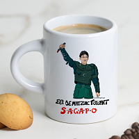 S.A.G.A.P.O - Φλιτζάνι Espresso Cult Collection MemoryBox