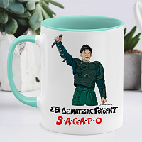 S.A.G.A.P.O - Κούπα Cult Collection MemoryBox