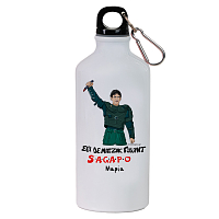 S.A.G.A.P.O - Ποδηλατικό Μπουκάλι 600 ml Cult Collection MemoryBox