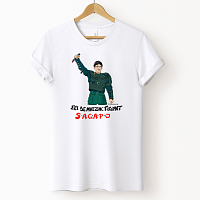 S.A.G.A.P.O - Μπλούζα Cult Collection MemoryBox