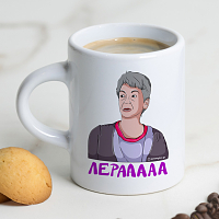 Λέρααα - Φλιτζάνι Espresso Cult Collection MemoryBox