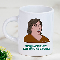 Αντώνη Αγάπη Μου - Φλιτζάνι Espresso Cult Collection MemoryBox