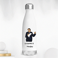 ΣΙΧΑΙΝΟΜΑΙ!!! - Μπουκάλι Θερμός 500ml Cult Collection MemoryBox