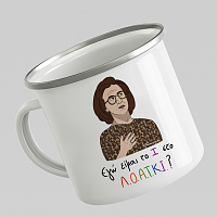 Το Ι Στο Λ.Ο.Α.Τ.Κ.Ι - Κούπα Vintage Eμαγιέ MemoryBox