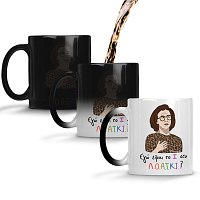 Το Ι Στο Λ.Ο.Α.Τ.Κ.Ι - Κούπα Memorybox