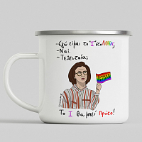 Θεία Σταματίνα - Κούπα Vintage Eμαγιέ MemoryBox