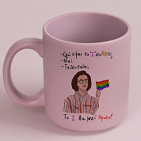 Θεία Σταματίνα - Κούπα Πούδρα MemoryBox