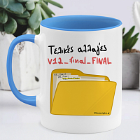 Τελίκο Αρχείο_Final - Κούπα Memorybox