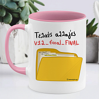 Τελίκο Αρχείο_Final - Κούπα Memorybox