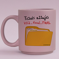 Τελικό Αρχείο_Final - Κούπα Πούδρα MemoryBox