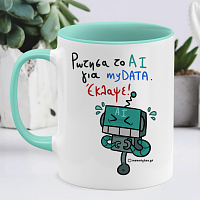 My Data - Κούπα Memorybox