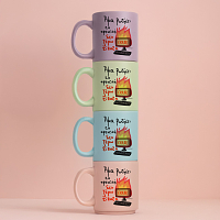 Άμα Ρωτήσει Το Αφενικό - Κούπα Πούδρα MemoryBox