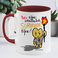 Υπάλληλος Survivor - Κούπα Memorybox