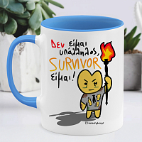 Υπάλληλος Survivor - Κούπα Memorybox