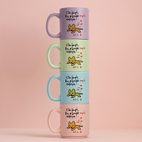 Θα Φύγουμε Νωρίς Σήμερα... - Κούπα Πούδρα MemoryBox