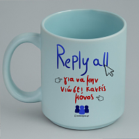 Reply All - Κούπα Πούδρα MemoryBox