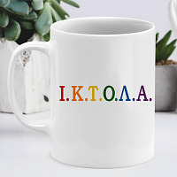 Ι.Κ.Τ.Ο.Λ.Α - Κούπα Memorybox