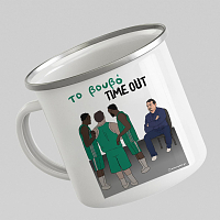 Το Βουβό TIME OUT - Κούπα Vintage Eμαγιέ MemoryBox