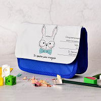 Το Πρώτο Μου Σχολείο - Κασετίνα Υφασμάτινη