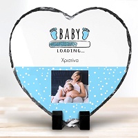 Baby Boy Loading - Πέτρα