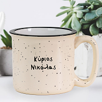 ΔΑΣΚΑΛΕ ΗΡΩΑ - Κούπα X-Large MemoryBox