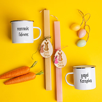 Παππούς & Γιαγιά - Λαμπάδες Με Κούπες Vintage Εμαγιέ