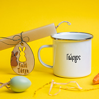 Ξυπνήστε με... - Λαμπάδα Με Κούπα Vintage Εμαγιέ