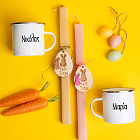 Nutella & Ψωμάκι - Λαμπάδες Με Κούπες Vintage Εμαγιέ