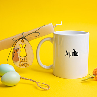 Είμαι η Νονά - Λαμπάδα Με Κούπα