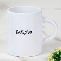 ΔΑΜΑΛΑ - Φλιτζάνι Espresso Cult Collection MemoryBox