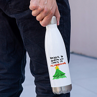 ΜΕΛΟΜΑΚΑΡΟΝΑ Χ -Μπουκάλι Θερμός 500ml