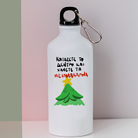 ΜΕΛΟΜΑΚΑΡΟΝΑ Χ - Ποδηλατικό Μπουκάλι 600 ml