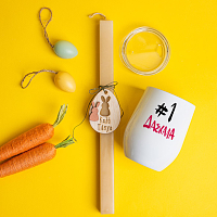 #1 Δασκάλα - Λαμπάδα Με Κούπα Θερμός