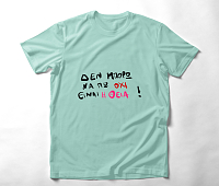 Είμαι η Θεία - Organic Vegan T-Shirt Unisex