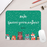 Xmas Friends - Mousepad