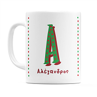 Xmas Letter  - Κούπα