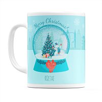 Snowball - Κούπα