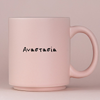 Limited Edition - Κούπα Πούδρα MemoryBox