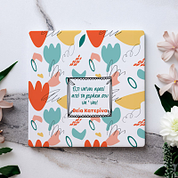 Οτι να'ναι αρκεί απο τα χεράκια σου να'ναι - Μαρμάρινο Σουβέρ