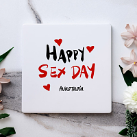 Happy S*x Day  - Μαρμάρινο Σουβέρ
