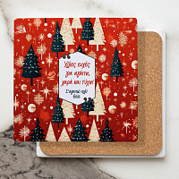 Χίλιες Εύχες - Μαρμάρινο Σουβέρ