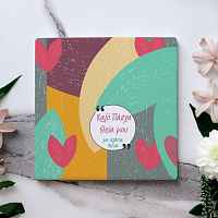 Καλό Πάσχα θεία μου - Μαρμάρινο Σουβέρ