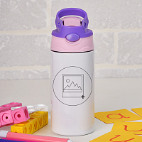 Σχεδίασε το Εσύ! - Παγούρι Θερμός