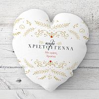 Gold Xmas Pattern - Μαξιλάρι Με Γέμιση