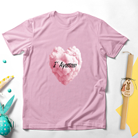 Σ ΄ αγαπάω - Λαμπάδα Με Μπλούζα