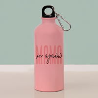 ΜΑΜΑ σε Αγαπώ - Ποδηλατικό Μπουκάλι 600 ml