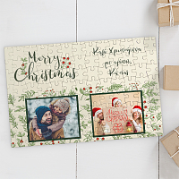 Xmas Flowers - Puzzle