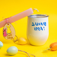 Δάσκαλε Ήρωα - Λαμπάδα Με Κούπα Θερμός