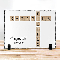 Wood - Πέτρα MyScrabble